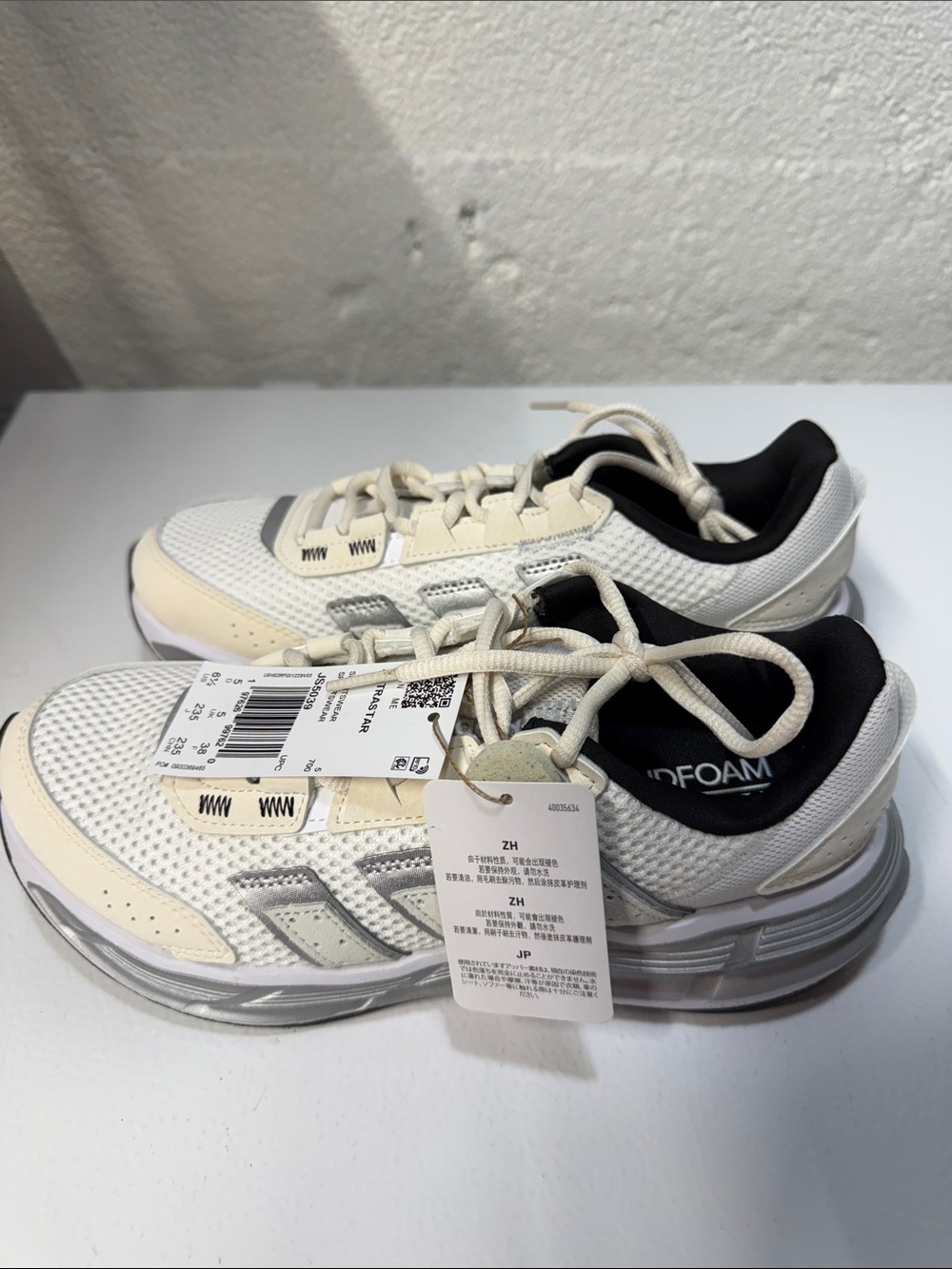 Adidas Women's Sneakers in Cream and Black